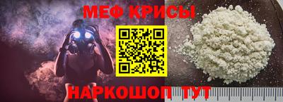 дживик Коммунар