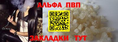 дживик Коммунар