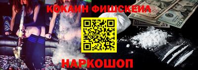 дживик Коммунар
