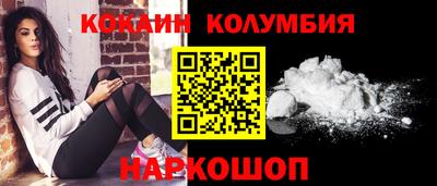 дживик Коммунар