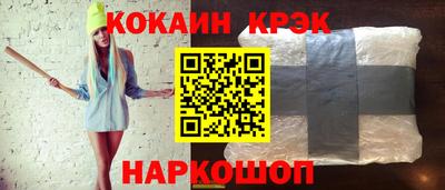дживик Коммунар