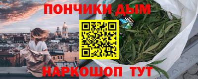 дживик Коммунар