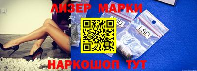 амфетамин Конаково