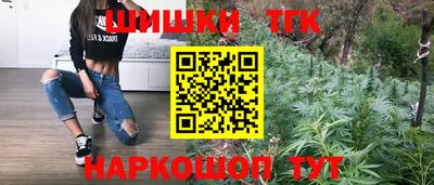 амфетамин Конаково