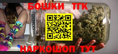 таблы Комсомольск-на-Амуре