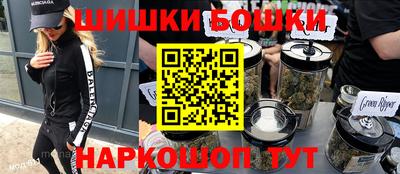 амфетамин Конаково