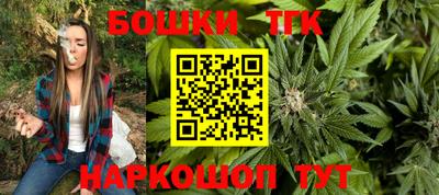таблы Комсомольск-на-Амуре