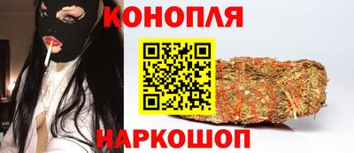 амфетамин Конаково