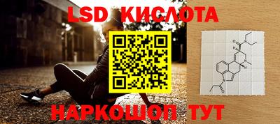 MDMA Premium VHQ Краснокаменск