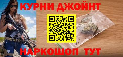 таблы Комсомольск-на-Амуре