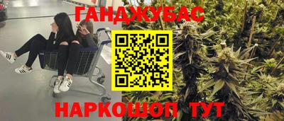 амфетамин Конаково