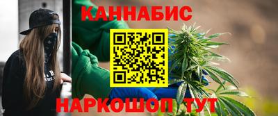 таблы Комсомольск-на-Амуре