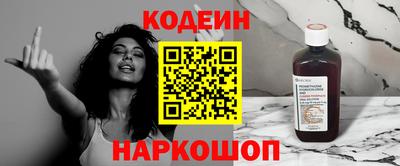 дживик Коммунар