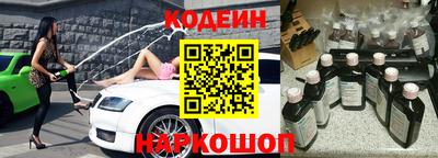 амфетамин Конаково