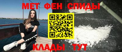дживик Коммунар