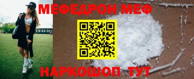 MDMA Premium VHQ Краснокаменск