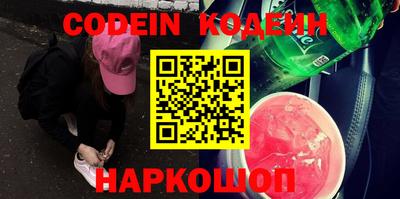 дживик Коммунар