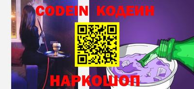 амфетамин Конаково
