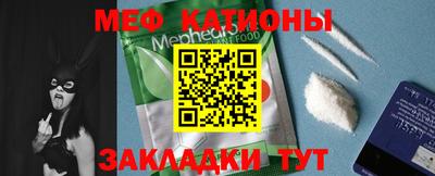 амфетамин Конаково